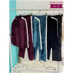 Артикул #23117790