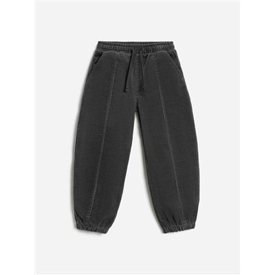 Acoola Брюки 20120160433