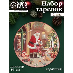 Набор тарелок новогодних «Ночь чудес», 2 шт., d=19 см, керамика, подарочная упаковка, разноцветный