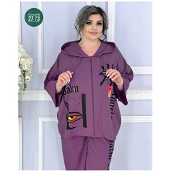 Артикул #23000907