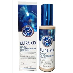 Enough Тональный крем с коллагеном №13 / Ultra X10 Cover Up Collagen Foundation SPF 50, 100 мл KRISTALLER, 1107788