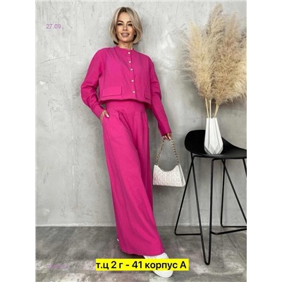 Костюм 1826044-4