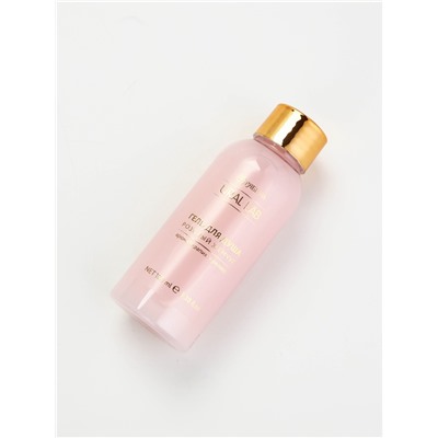 Подарочный набор: гель для душа 100 мл м мочалка ракушка, URAL LAB