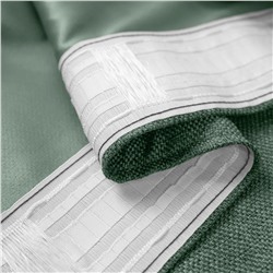 Волшебная Ночь Шторы 930807