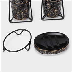 Аксессуары для ванной SAVANNA «Геометрика», 3 предмета, мыльница, дозатор для мыла 290 мл, стакан, чёрные