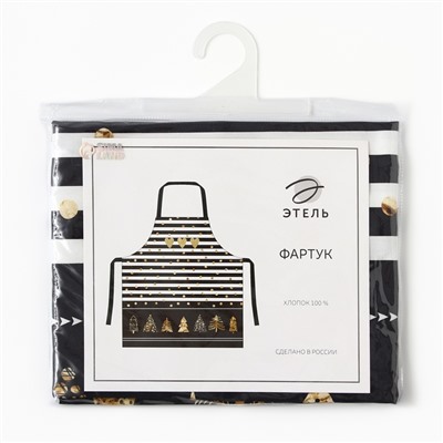 Фартук ««Этель»: Золотой город», 65×60 см, 100 % хлопок, саржа, 190 г/м²