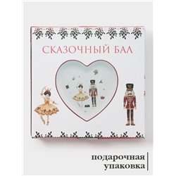 Тарелки сервировочные новогодние Доляна «Сказочный бал.Щелкунчик», набор 2 шт., 22.5×2.6 см, 16.5×2 см, доломит, белые