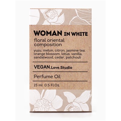 Парфюмерное масло женское VEGAN.Love.Studio Woman In White, 15 мл (по мотивам Donna Trussardi (Trussardi)