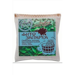 Фитозапарка "Свободное дыхание" 30г ЭКОПРОДУКТЫ, 1189611