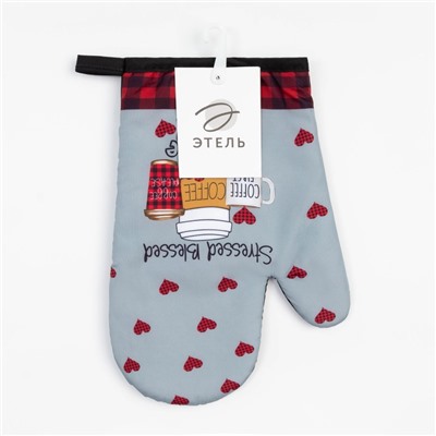 Варежка «Этель» Coffee, 26×16 см, 100% п/э