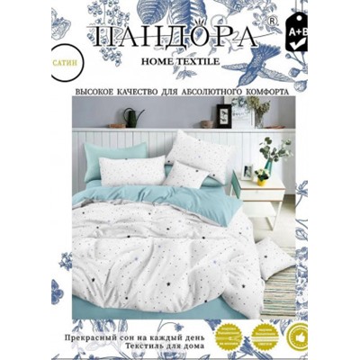 Постельное белье #22774849