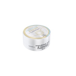 Juno Hyaluronic Acid  Diamonds Гидрогелевые патчи для век 90г 60шт