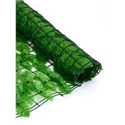 Ограждение декоративное «Лист осины», 300×50 см, Greengo