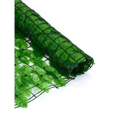 Ограждение декоративное «Лист осины», 300×50 см, Greengo