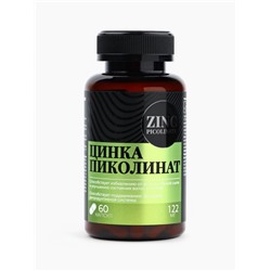 Цинк пиколинат витамины, чистая кожа, улучшение волос и ногтей, 60 капсул
