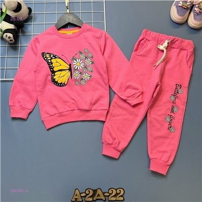 костюм 1983881-4