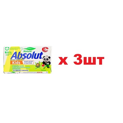 Absolut детское твердое мыло Череда 0+ 90гр 3шт