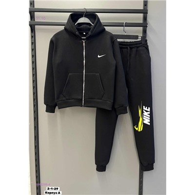 костюм двойка 1842266-4