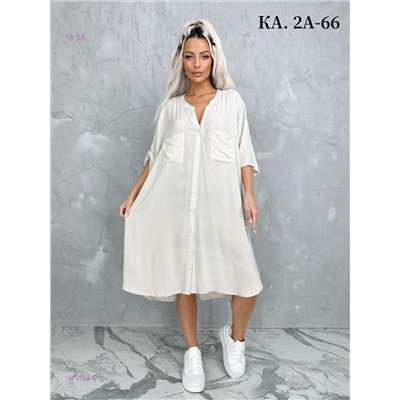 Рубашка 1979558-1