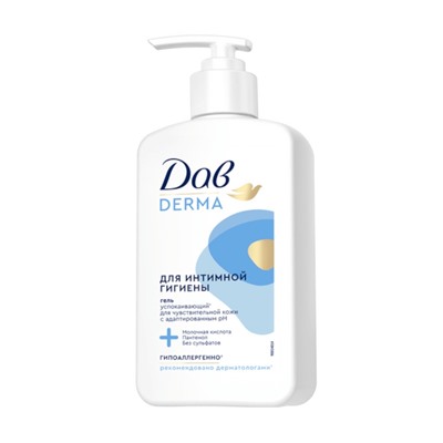 Гель для интимной гигиены «Дав», успокаивающий, 280 мл
