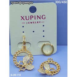 Серьги #22994395