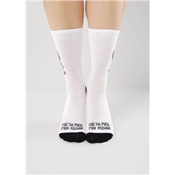 CLEVER Носки С15812 24