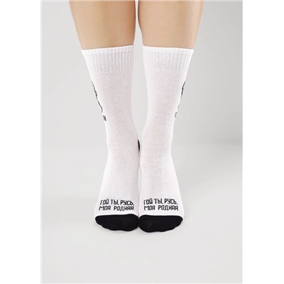 CLEVER Носки С15812 20-22,22