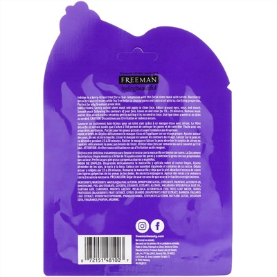 Freeman Beauty, Feeling Beautiful, тканевая маска для глубокого очищения, чайное дерево + ежевика, 1 шт.