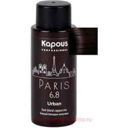 Kapous Полуперманентный жидкий краситель для волос "Urban" 60мл 6.8 LC Париж