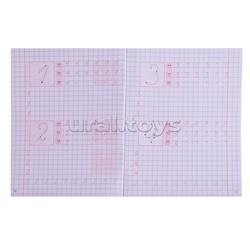 Исправление написания цифр. Коррекция почерка.