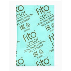 Крем-краска стойкая для бровей и ресниц Fito color, коричневый 3.0, 2х2 мл