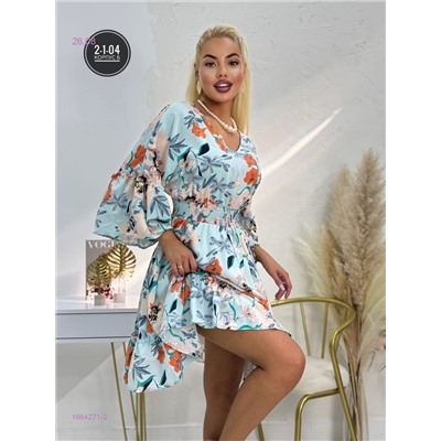 Платье 1984271-2