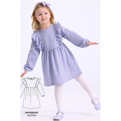 Платье АПРЕЛЬ, 1087381