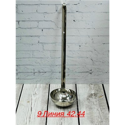 Артикул #23056050