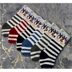 Носки женские