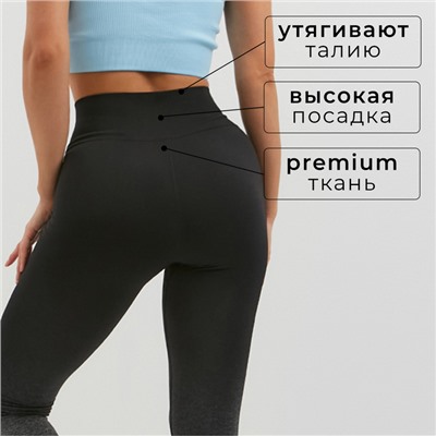 Легинсы спортивные женские MINAKU: SPORTLY, чёрные, размер 46-48