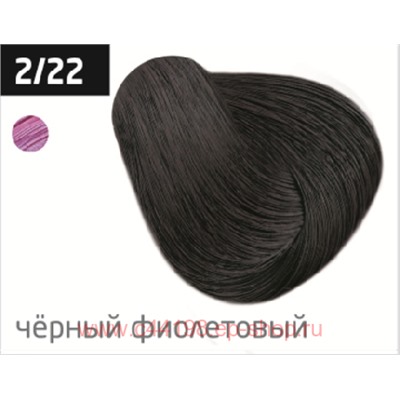 OLLIN PERFORMANCE  2/22 черный фиолетовый 60мл Перманентная крем-краска для волос