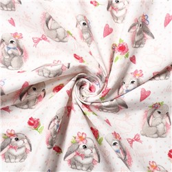 Штора портьерная «Этель. Любимая доченька», 145×260 см, рогожка