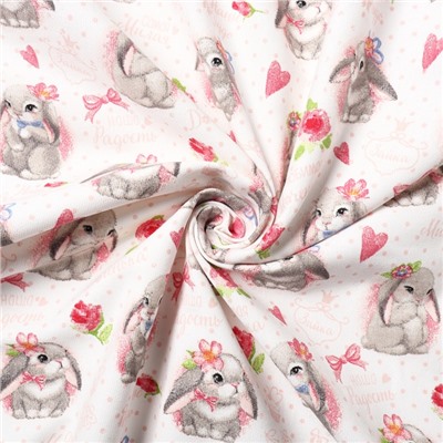 Штора портьерная «Этель. Любимая доченька», 145×260 см, рогожка