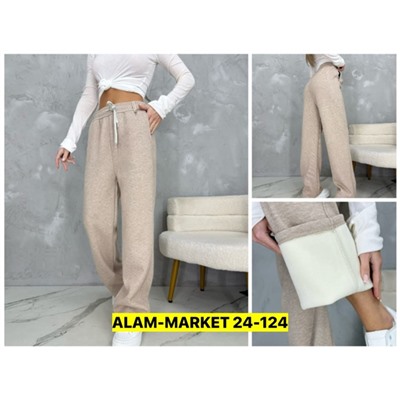 Штаны #23112801