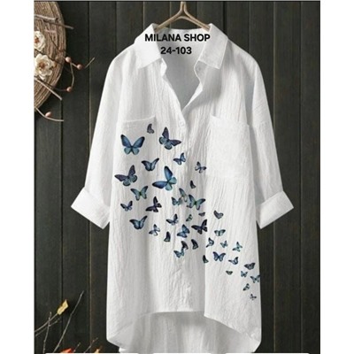 Рубашка #23055343