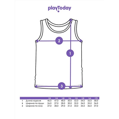 PLAYTODAY Майка