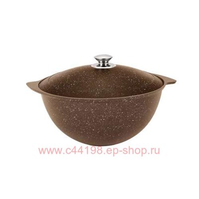 Кукмара Казан для плова АП кофейный мрамор 7 л кмк75а