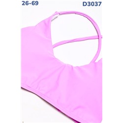 Купальник D3037 сиреневый