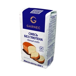 Смесь для приготовления хлеба Белый  хлеб Без глютена Гарнец 600 гр.