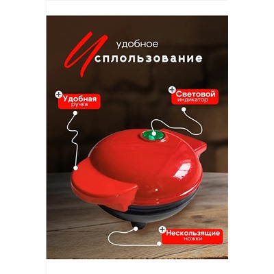 Вафельница 60175 НАТАЛИ, 1118686