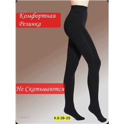 Колготки с мехом 1903213-1