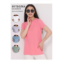 Футболка АПРЕЛЬ, 1032957