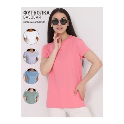 Футболка АПРЕЛЬ, 1032957