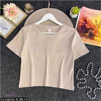 Футболка 1983032-3